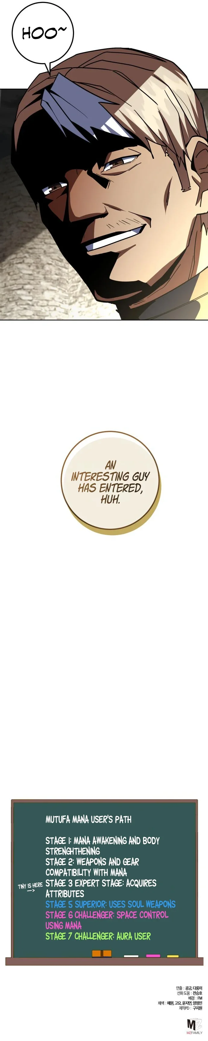 I Picked a Hammer to Save the World Chapter 34 Page 132