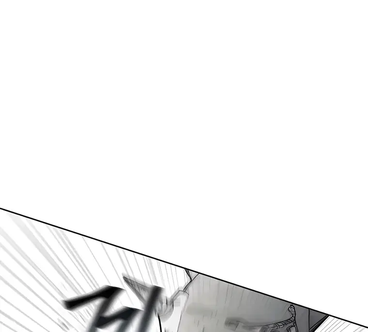 I Picked a Hammer to Save the World Chapter 35 Page 23