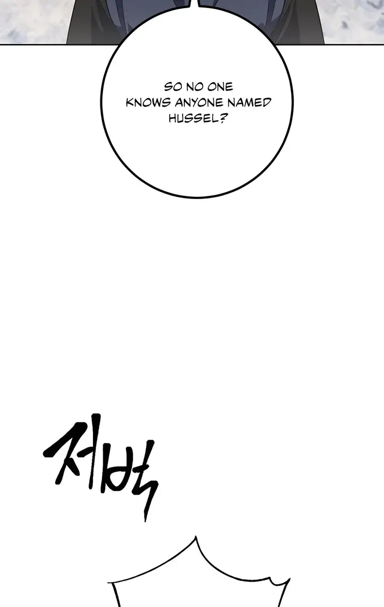I Picked a Hammer to Save the World Chapter 35 Page 39