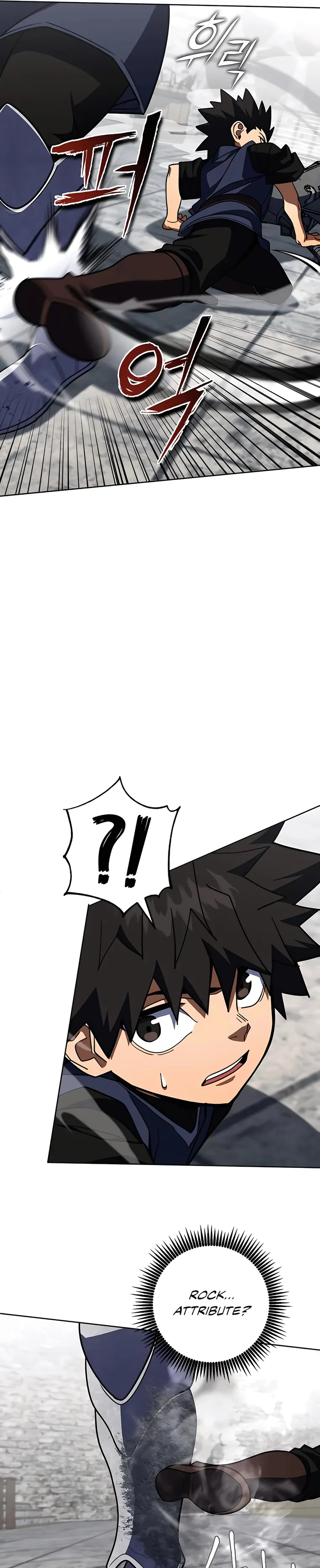 I Picked a Hammer to Save the World Chapter 35 Page 101