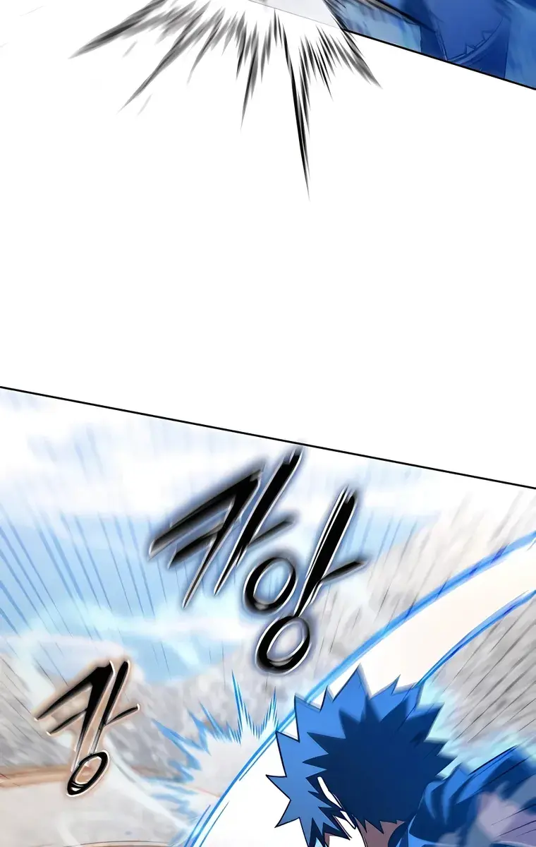 I Picked a Hammer to Save the World Chapter 35 Page 133