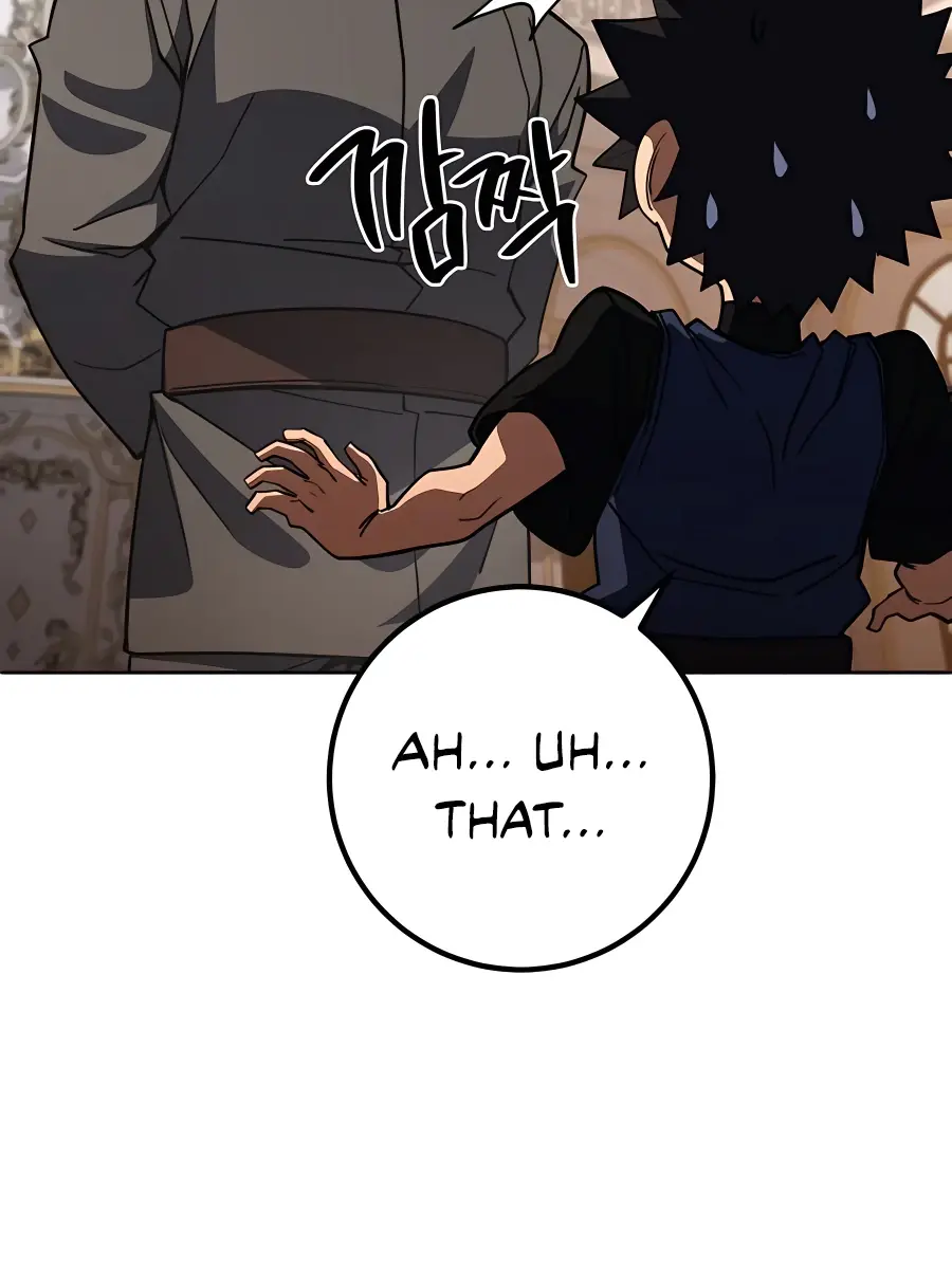 I Picked a Hammer to Save the World Chapter 36 Page 55