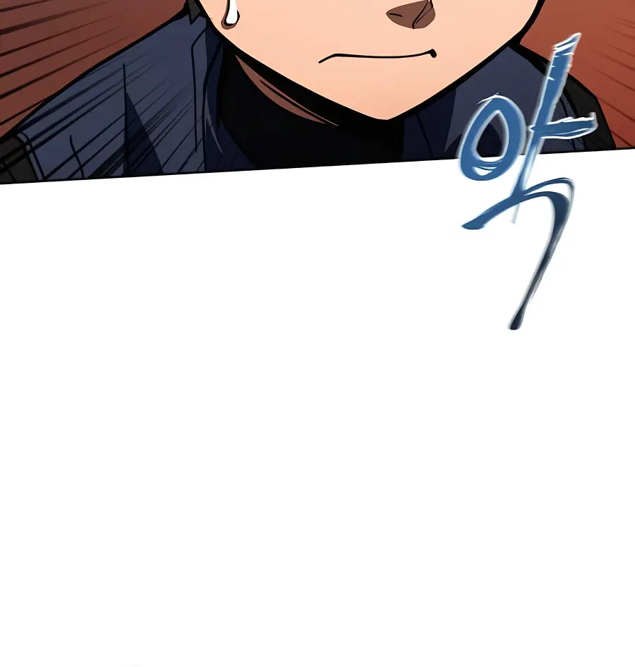I Picked a Hammer to Save the World Chapter 36 Page 77