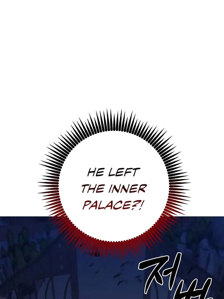 I Picked a Hammer to Save the World Chapter 36 Page 165