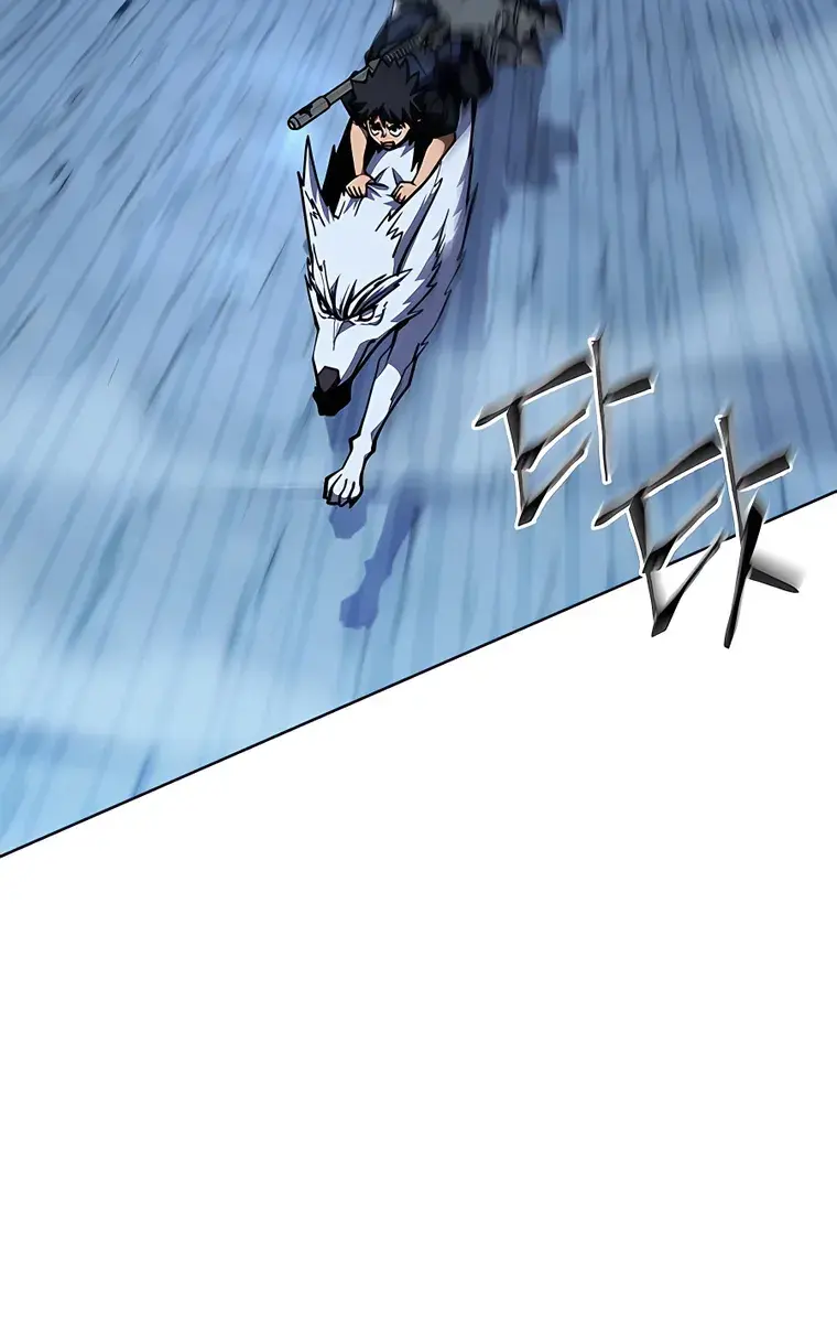 I Picked a Hammer to Save the World Chapter 37 Page 4