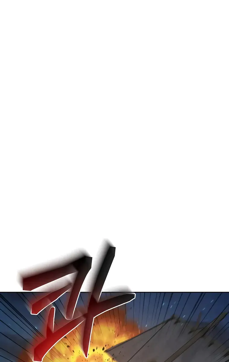 I Picked a Hammer to Save the World Chapter 37 Page 35
