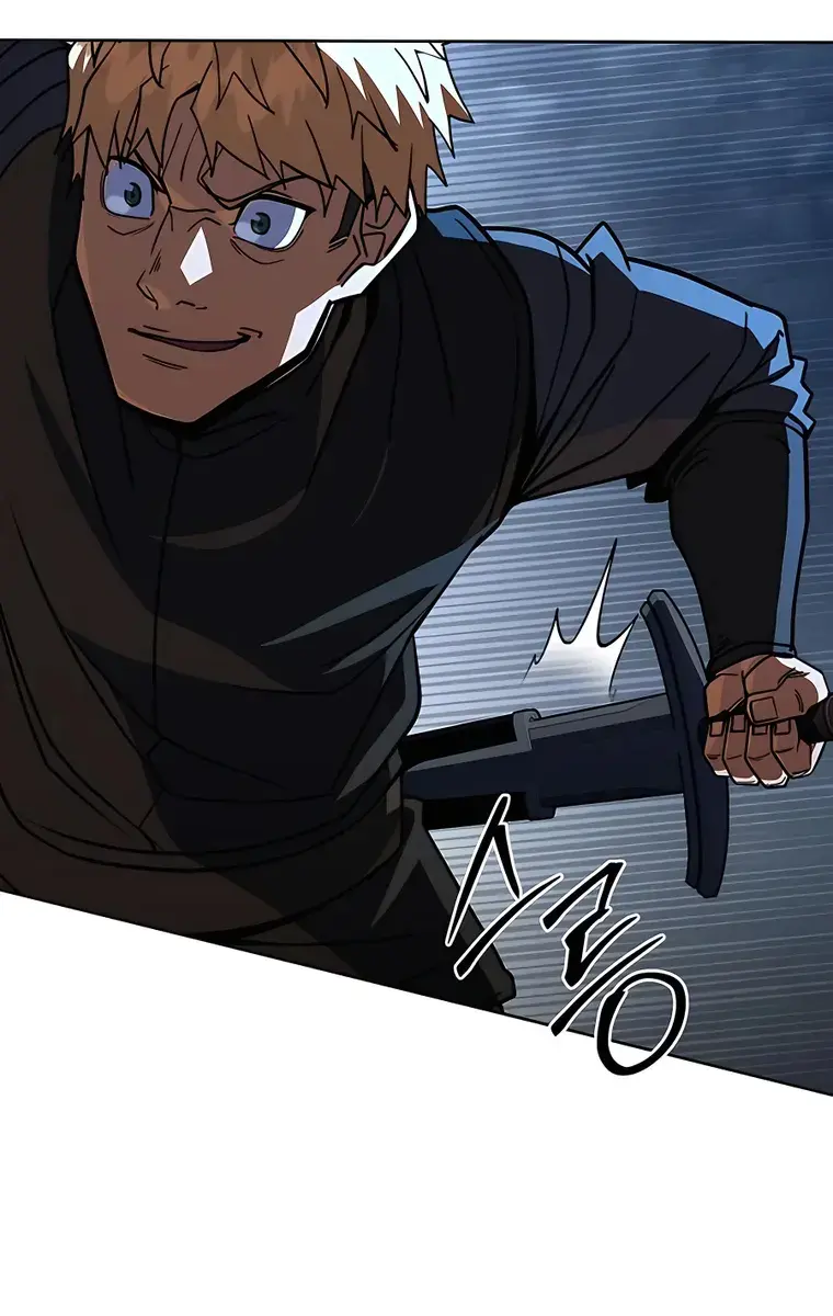 I Picked a Hammer to Save the World Chapter 37 Page 73