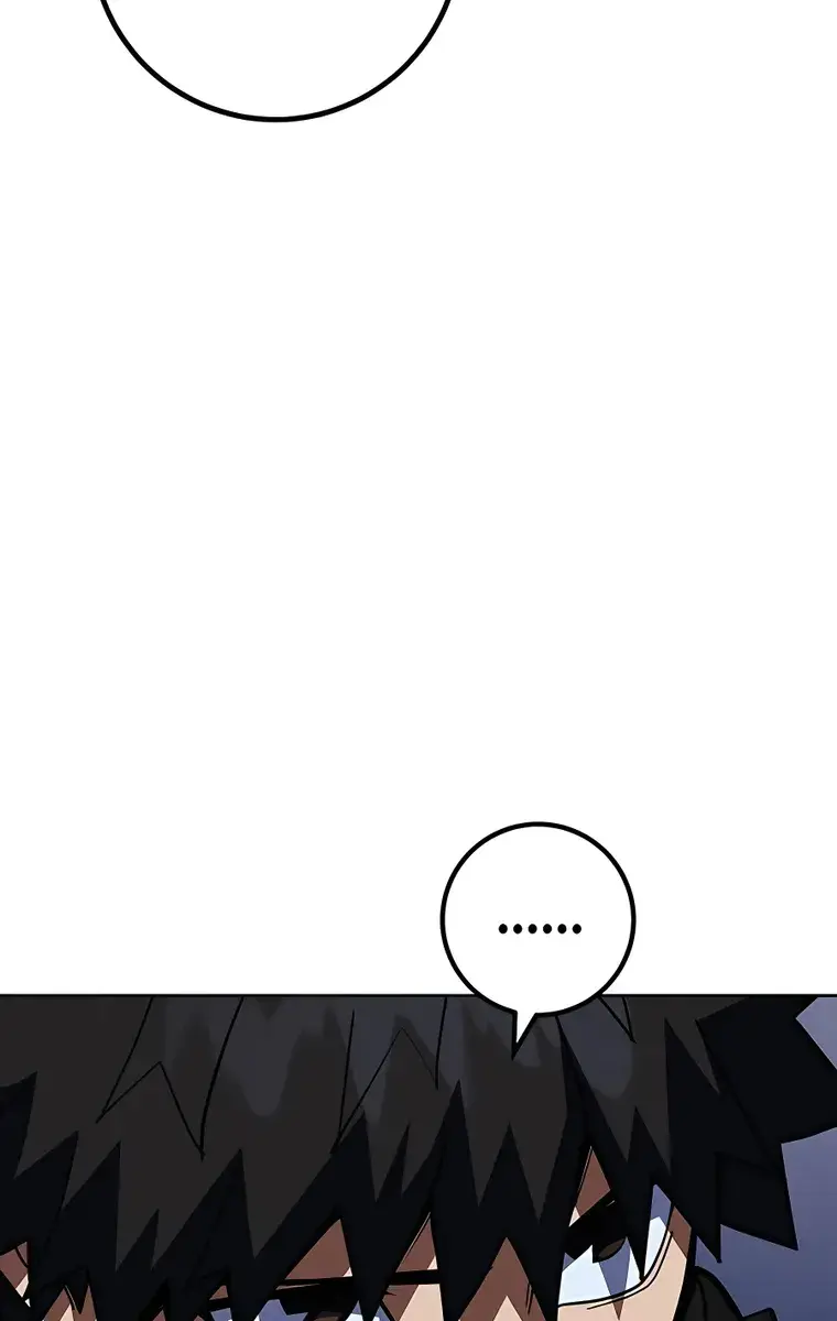 I Picked a Hammer to Save the World Chapter 37 Page 135