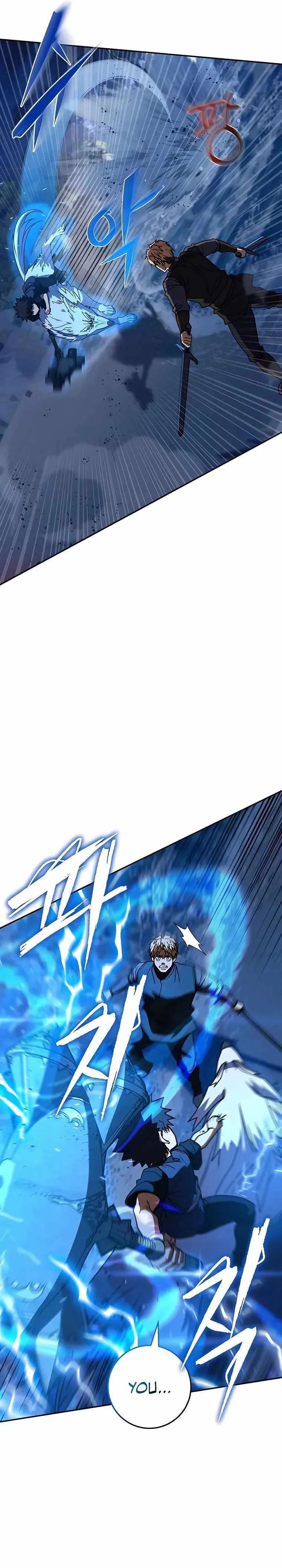 I Picked a Hammer to Save the World Chapter 38 Page 42