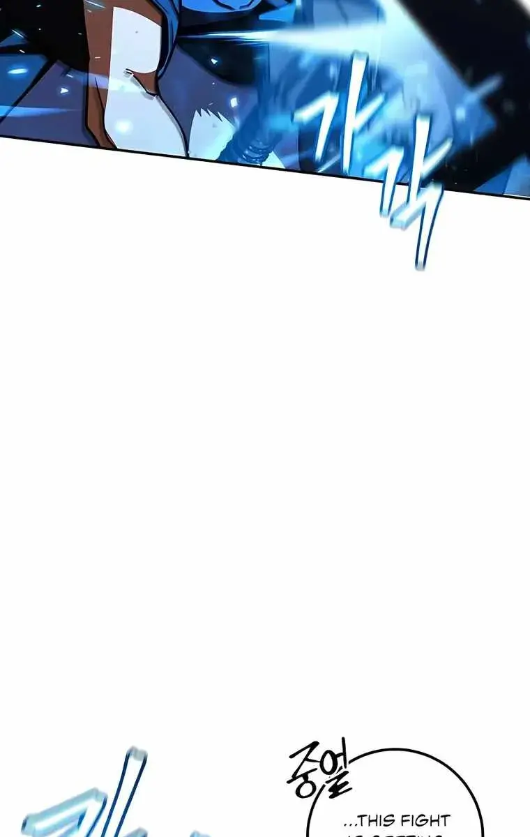 I Picked a Hammer to Save the World Chapter 38 Page 54