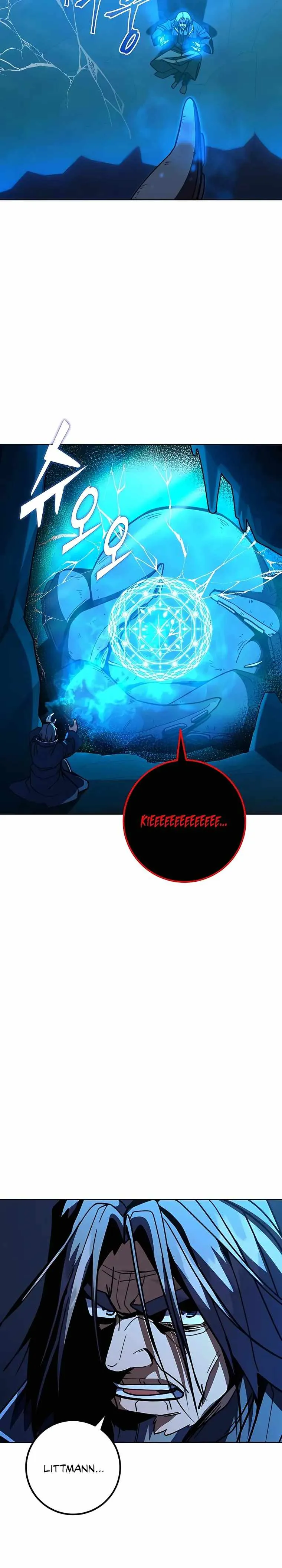 I Picked a Hammer to Save the World Chapter 38 Page 147
