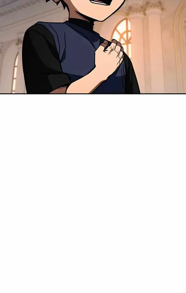 I Picked a Hammer to Save the World Chapter 38 Page 190