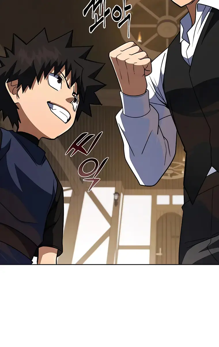 I Picked a Hammer to Save the World Chapter 39 Page 134