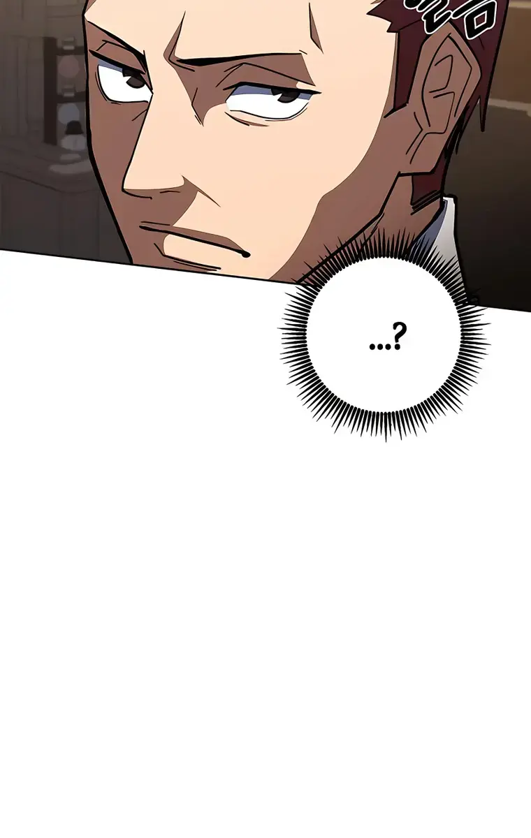 I Picked a Hammer to Save the World Chapter 39 Page 171