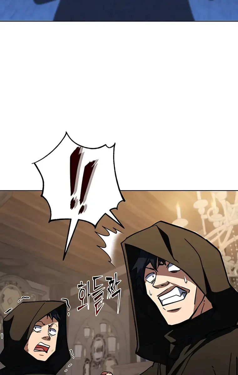 I Picked a Hammer to Save the World Chapter 39 Page 176