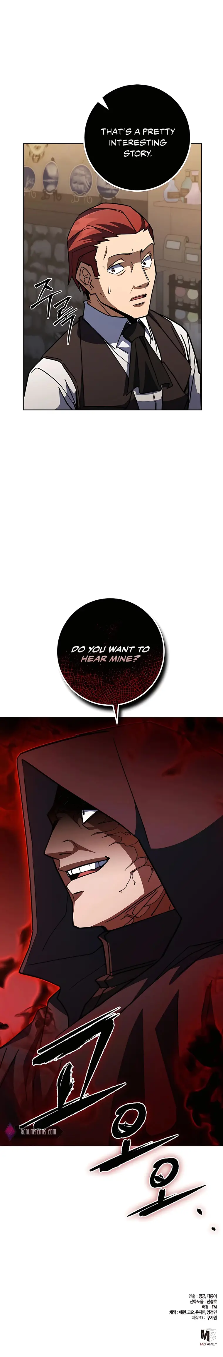 I Picked a Hammer to Save the World Chapter 39 Page 178