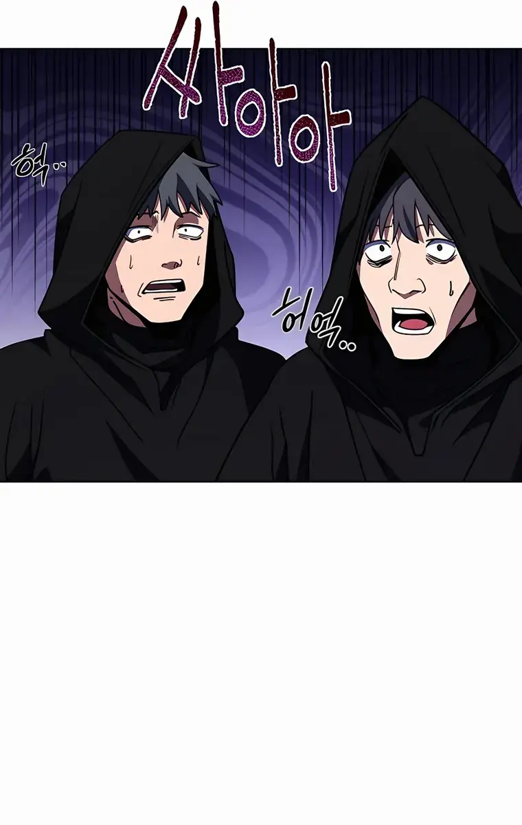 I Picked a Hammer to Save the World Chapter 40 Page 20