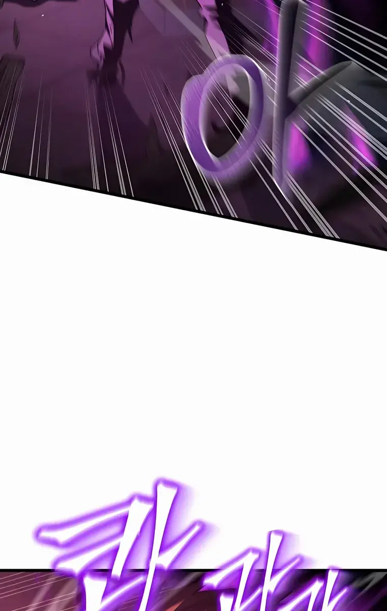 I Picked a Hammer to Save the World Chapter 40 Page 40