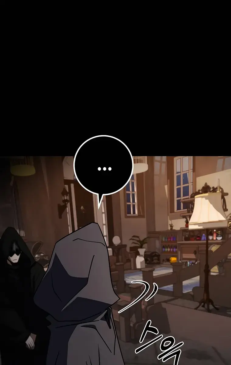 I Picked a Hammer to Save the World Chapter 40 Page 62
