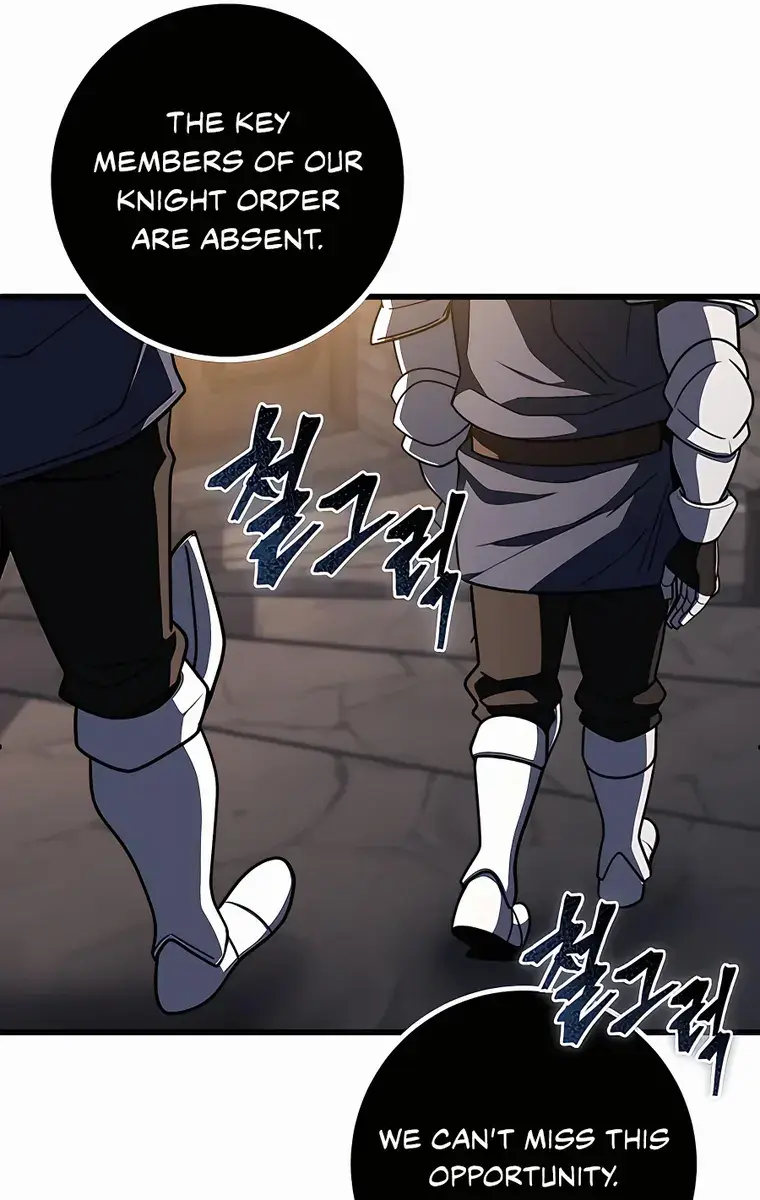 I Picked a Hammer to Save the World Chapter 40 Page 143