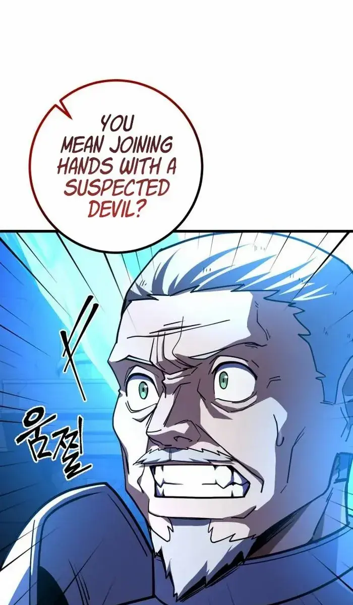 I Picked a Hammer to Save the World Chapter 41 Page 33