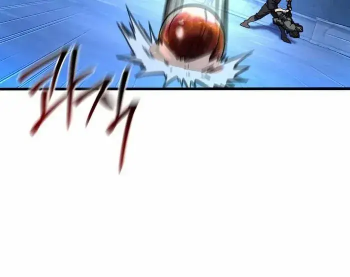 I Picked a Hammer to Save the World Chapter 41 Page 53