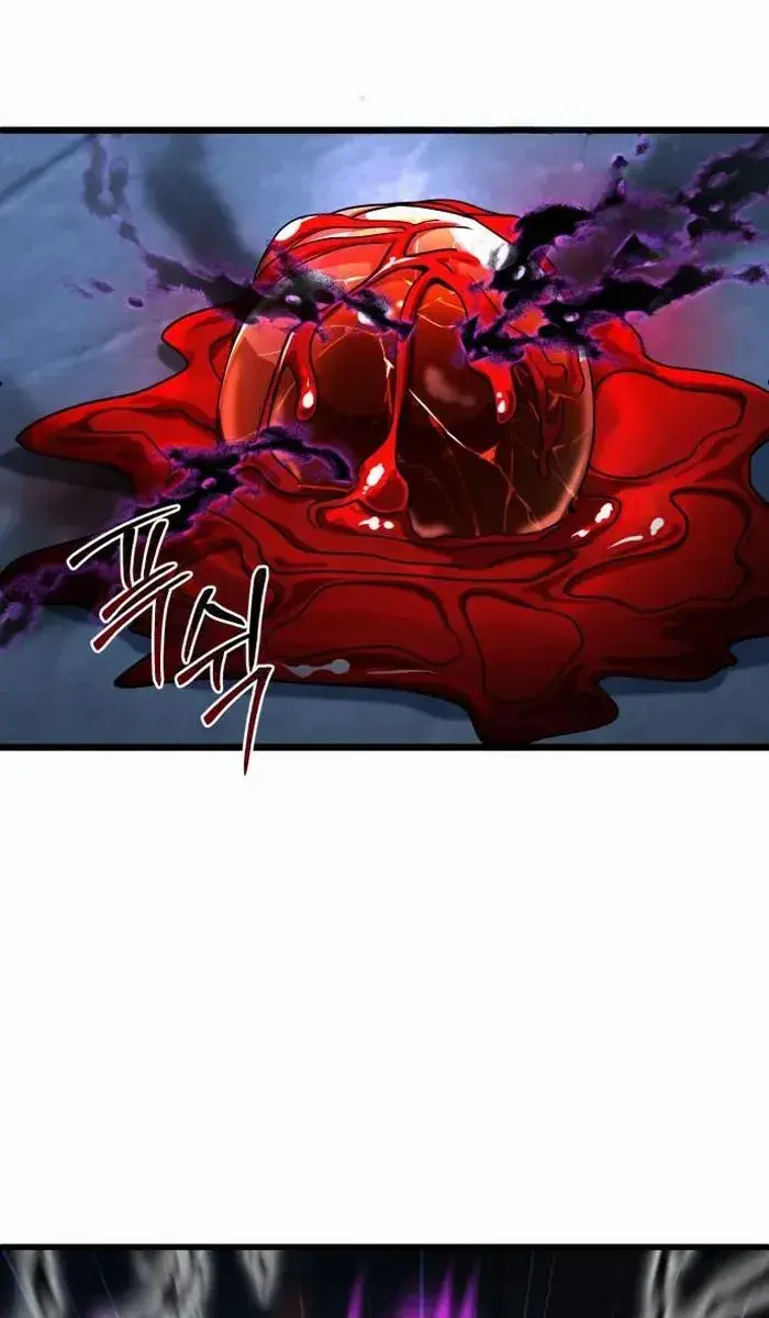 I Picked a Hammer to Save the World Chapter 41 Page 55