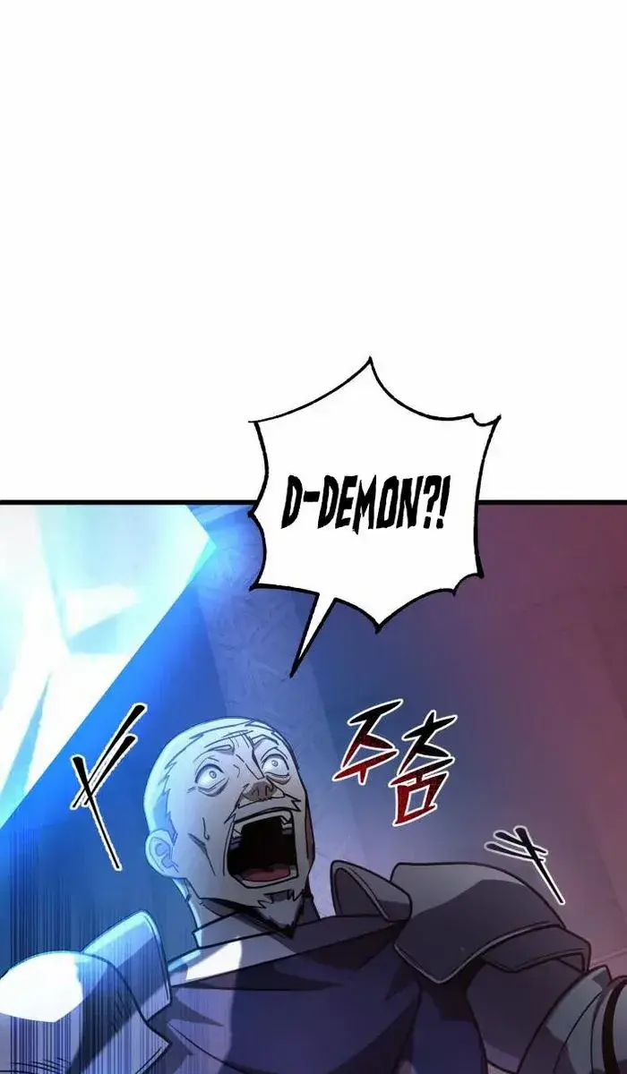 I Picked a Hammer to Save the World Chapter 41 Page 67