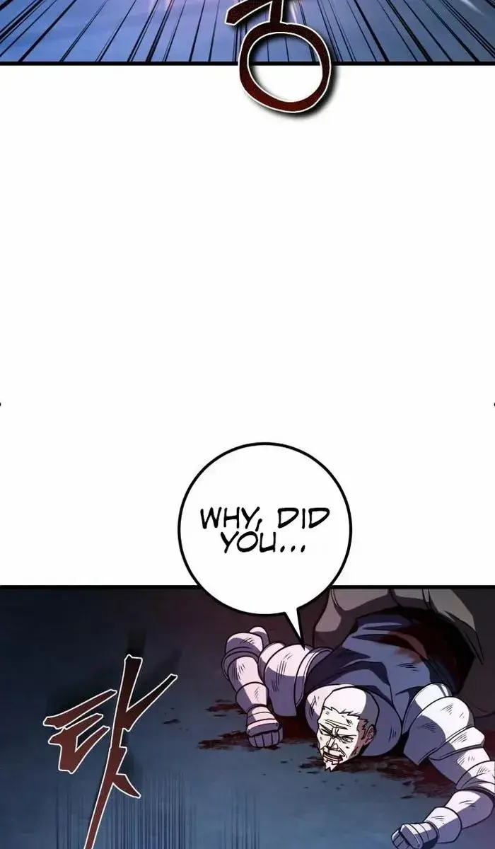 I Picked a Hammer to Save the World Chapter 41 Page 77