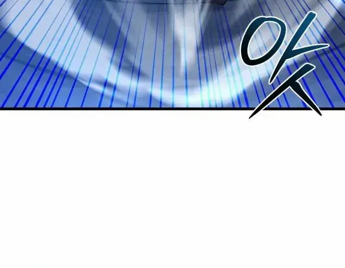I Picked a Hammer to Save the World Chapter 41 Page 91