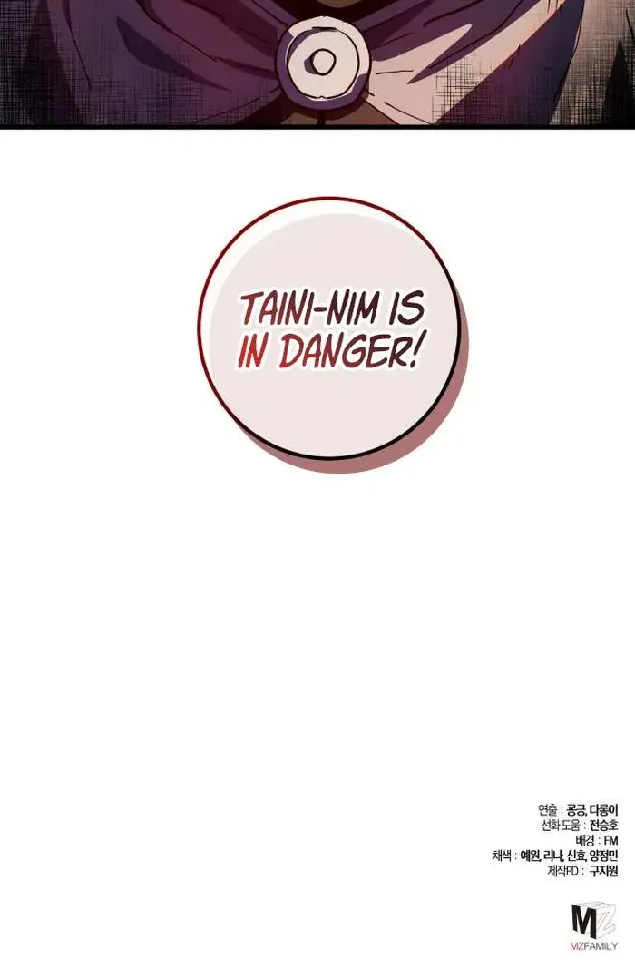 I Picked a Hammer to Save the World Chapter 41 Page 124