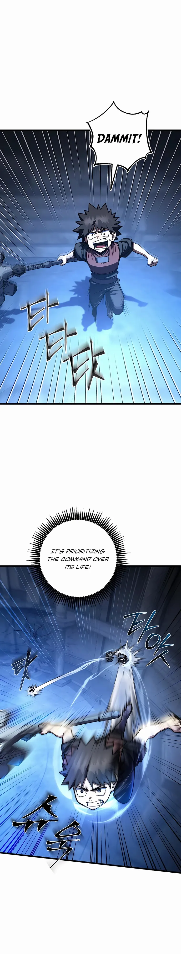 I Picked a Hammer to Save the World Chapter 42 Page 2