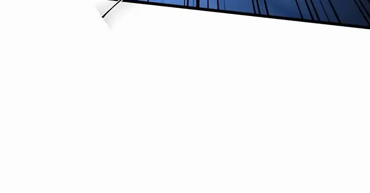 I Picked a Hammer to Save the World Chapter 42 Page 6