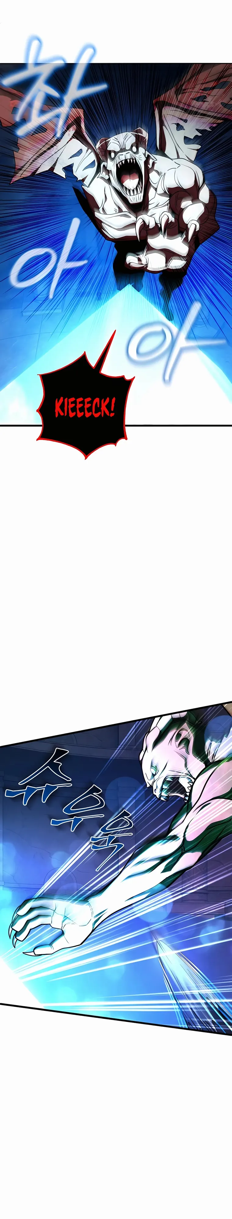 I Picked a Hammer to Save the World Chapter 42 Page 7