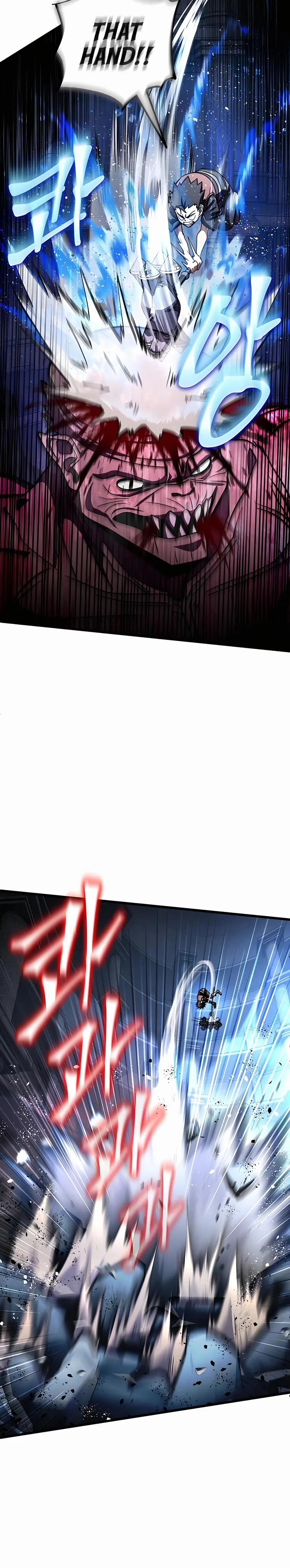 I Picked a Hammer to Save the World Chapter 42 Page 17