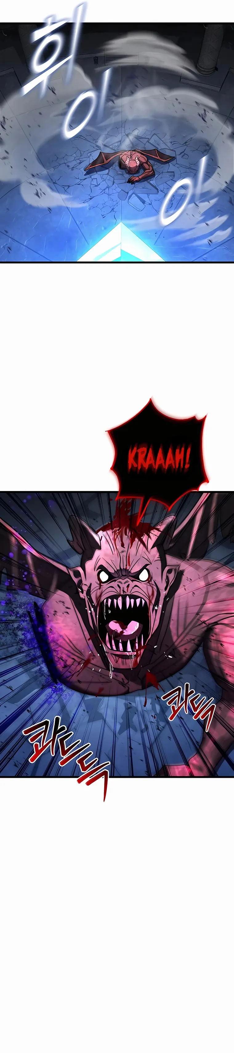I Picked a Hammer to Save the World Chapter 42 Page 22