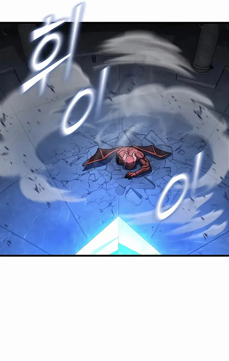 I Picked a Hammer to Save the World Chapter 42 Page 23