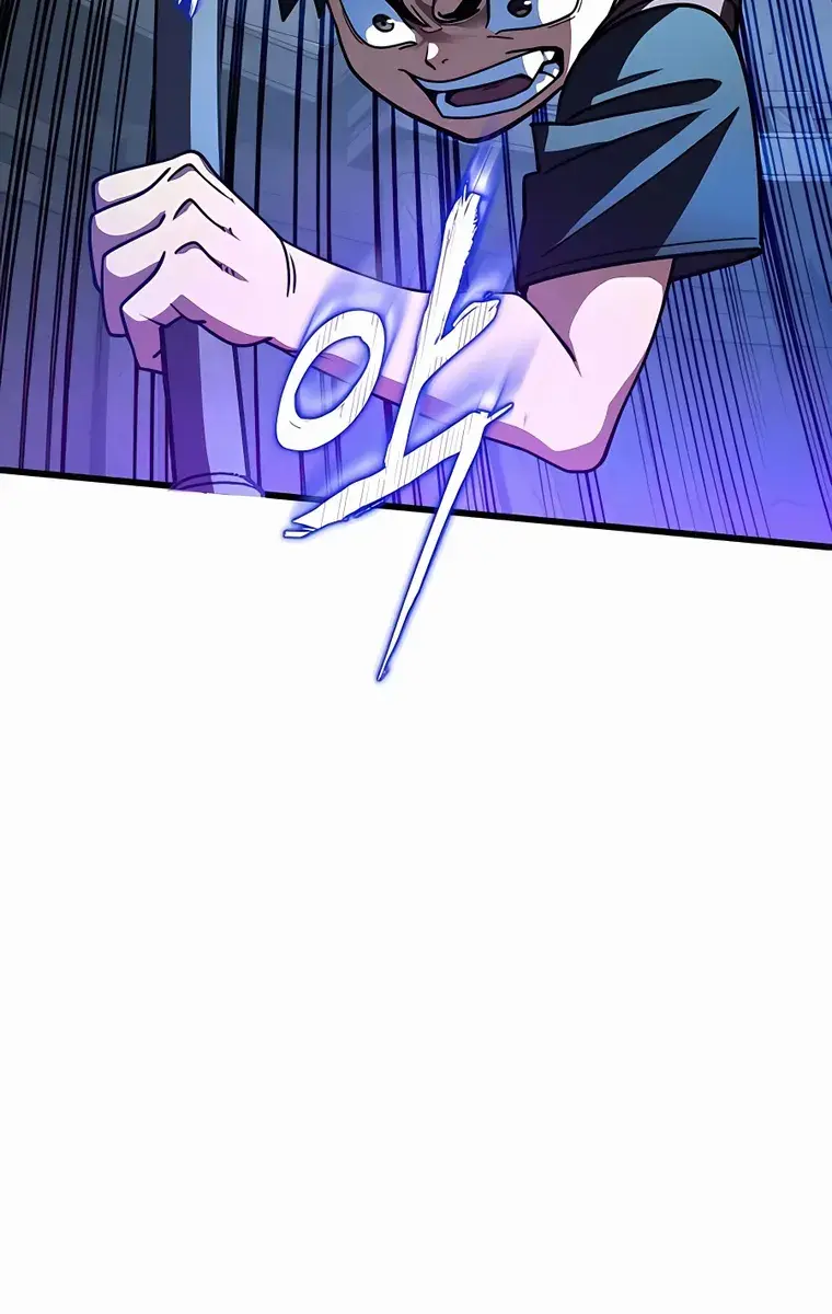 I Picked a Hammer to Save the World Chapter 42 Page 32