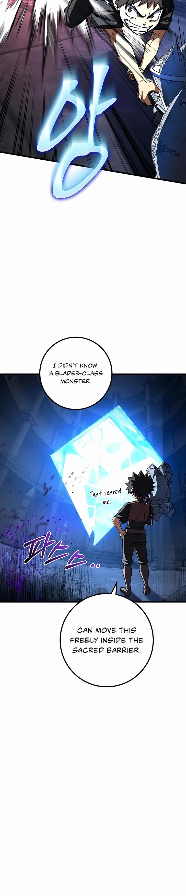 I Picked a Hammer to Save the World Chapter 42 Page 35