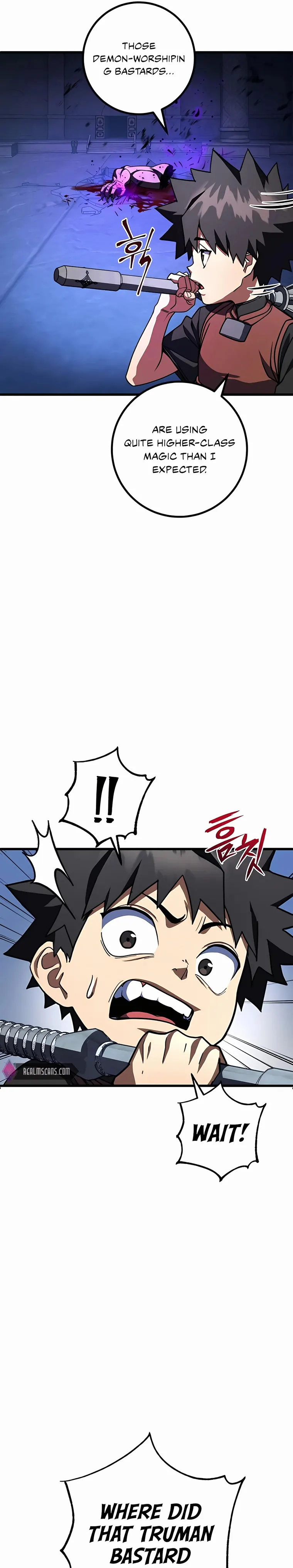 I Picked a Hammer to Save the World Chapter 42 Page 40