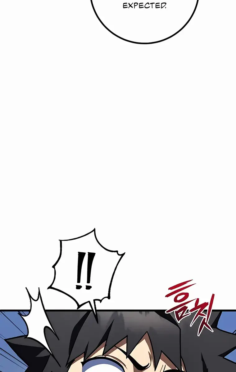 I Picked a Hammer to Save the World Chapter 42 Page 42