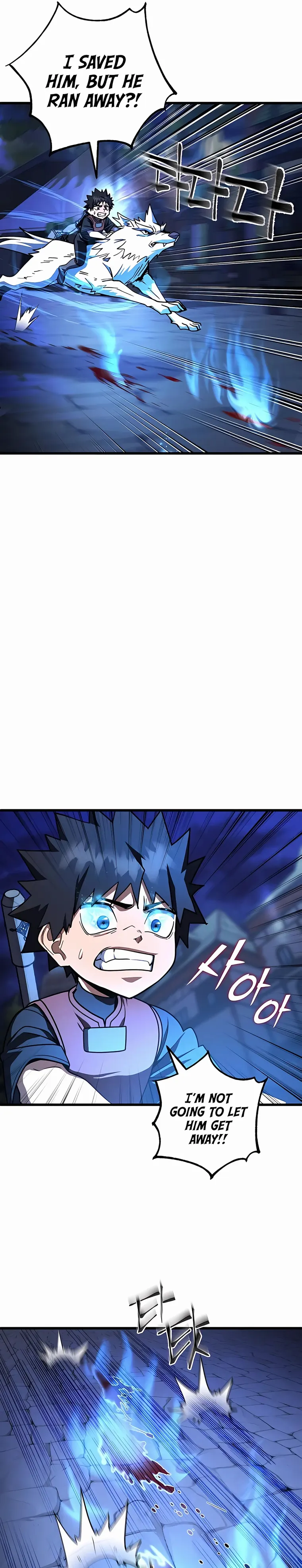 I Picked a Hammer to Save the World Chapter 42 Page 50
