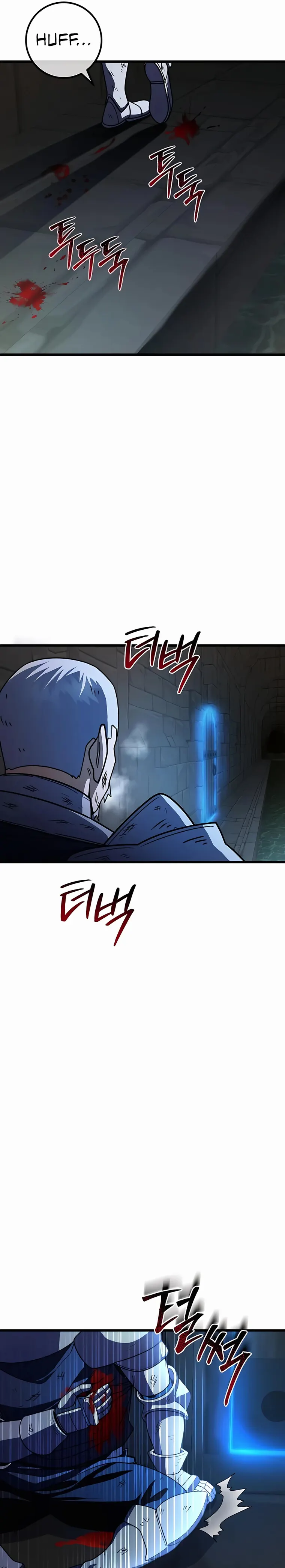I Picked a Hammer to Save the World Chapter 42 Page 60