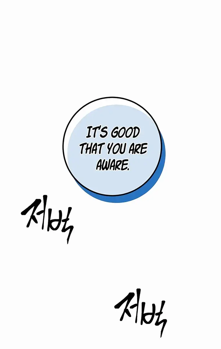 I Picked a Hammer to Save the World Chapter 42 Page 78