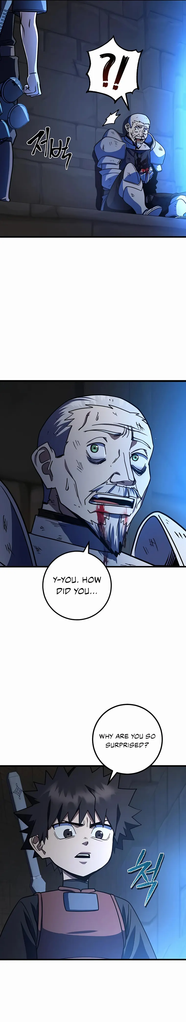I Picked a Hammer to Save the World Chapter 42 Page 80