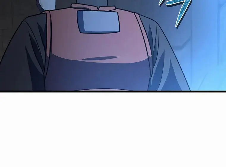 I Picked a Hammer to Save the World Chapter 42 Page 84