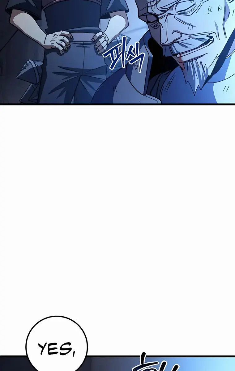 I Picked a Hammer to Save the World Chapter 42 Page 96