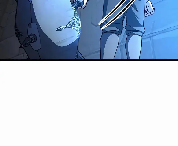 I Picked a Hammer to Save the World Chapter 42 Page 99