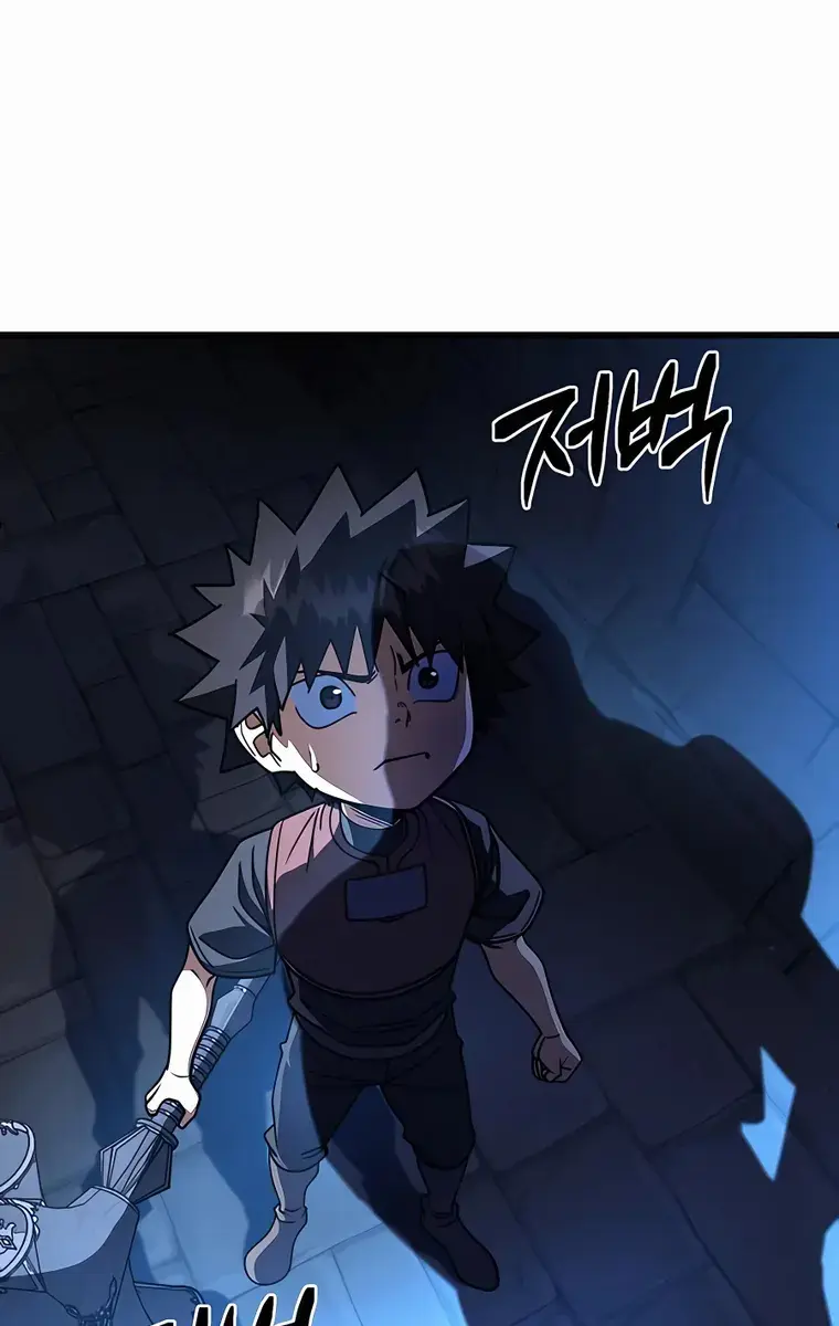 I Picked a Hammer to Save the World Chapter 42 Page 106