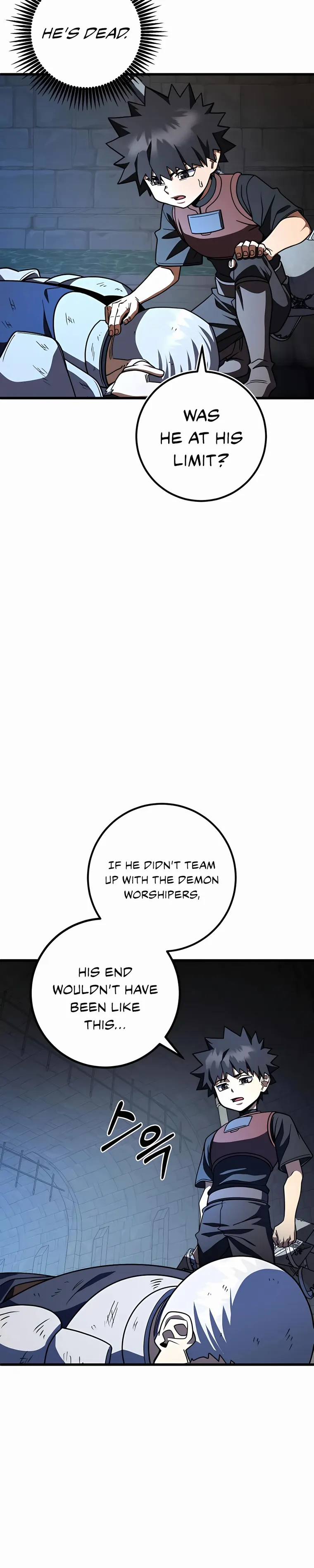 I Picked a Hammer to Save the World Chapter 42 Page 115